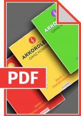 Spare 30 % mit dem Akkordlehre-Komplett-Bündel (PDF-Dateien)